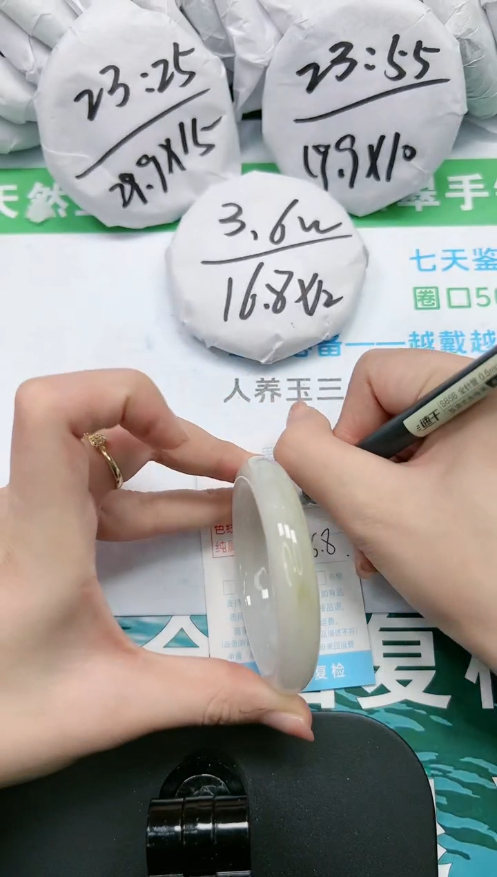 【闪购商品】石英质玉手镯未镶嵌K251-54