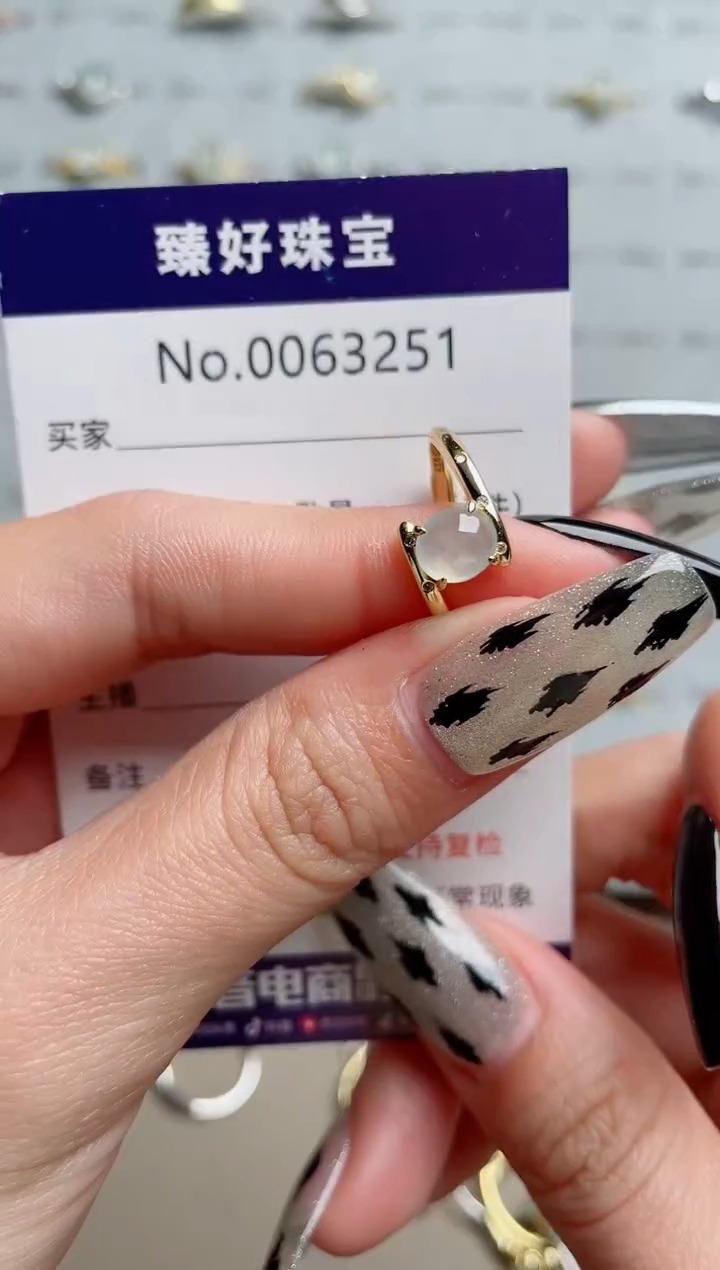 【闪购商品】翡翠戒指银S925镶嵌..........