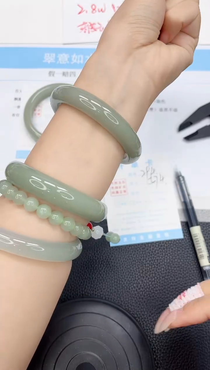 石英质玉手镯未镶嵌294-57.4