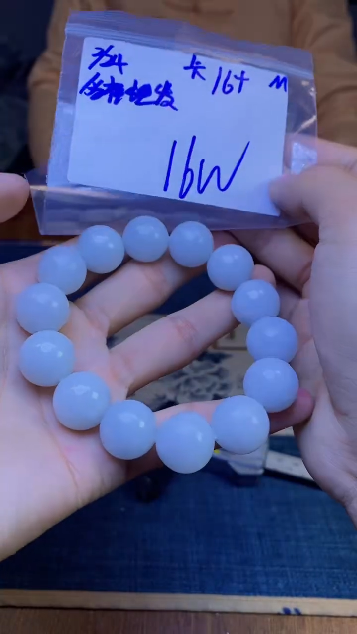 【闪购商品】定制翡翠未镶嵌天然缅甸a货翡翠 多样性发货