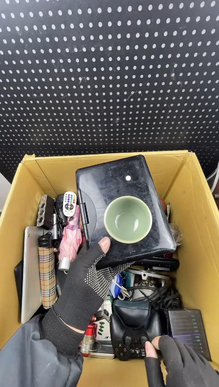仰**天小懂中古百货2号店