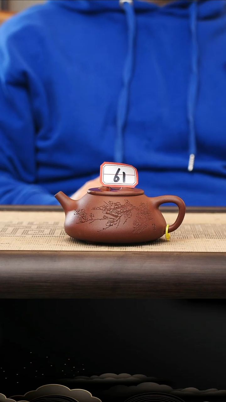 茶壶紫砂61号石瓢