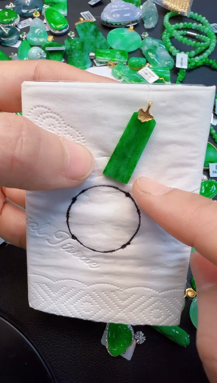 【闪购商品】翡翠吊坠(不含链)18K金镶嵌980