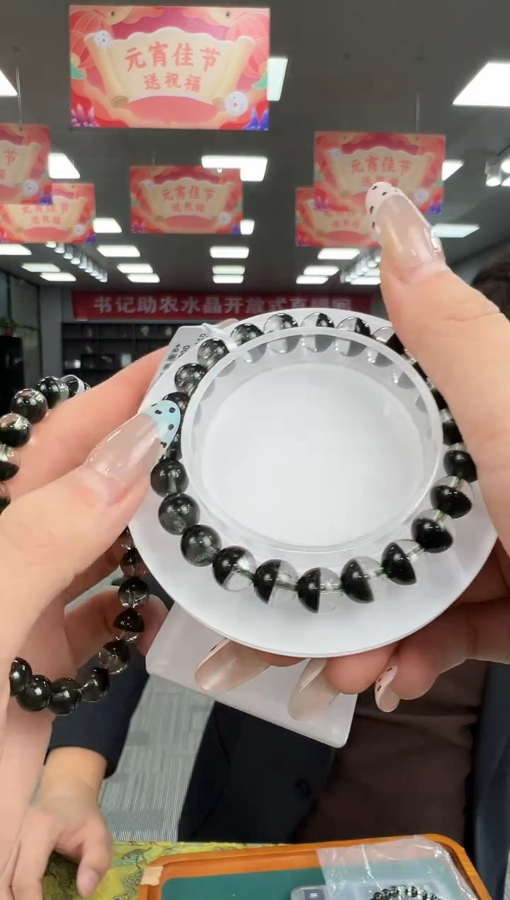 【闪购商品】水晶手链未镶嵌B2 约8mm多样性发一件