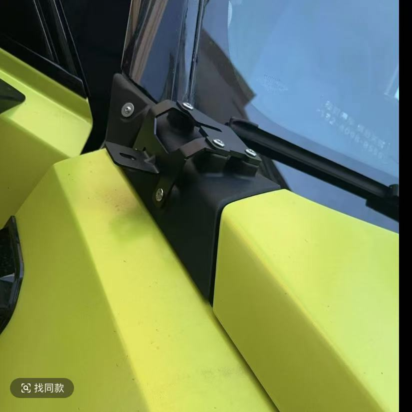 适用于哈弗猛龙A柱射灯支架 双孔位安装