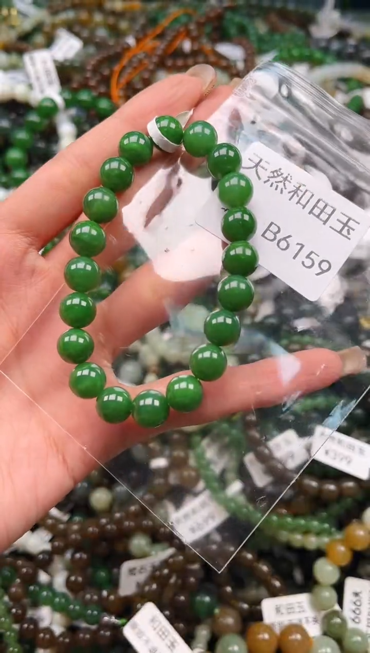 未镶嵌和田玉挂件1