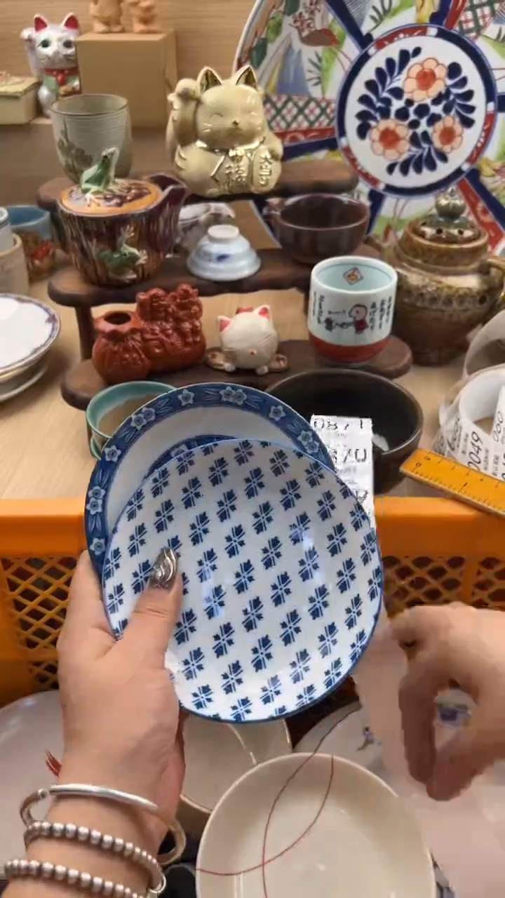 866默认微瑕，满20元包邮