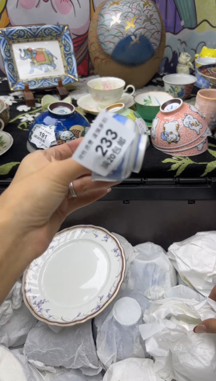 瓷片西**孩小太阳小小小太阳233