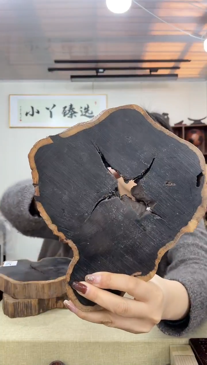 乌木类281紫光檀底座木木（中空）不挑款