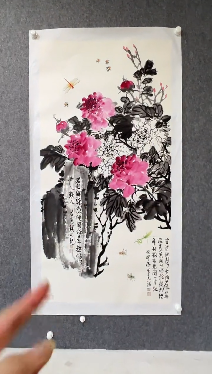 【闪购商品】绘画李克瑛-8平尺-花鸟yz