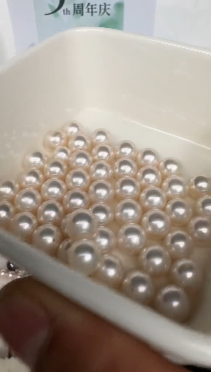 颈饰18K金镶嵌海水珍珠多样性发其一路路通