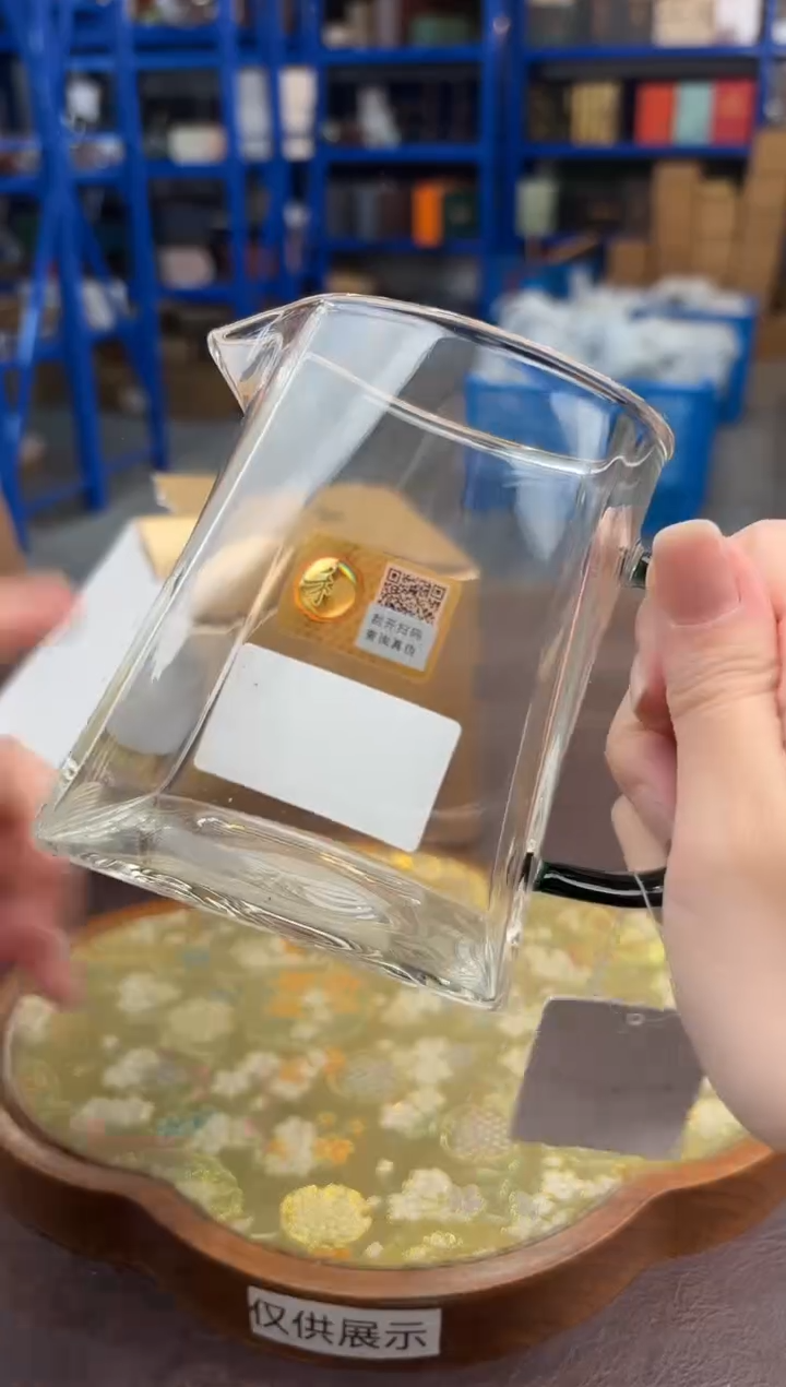【闪购商品】嘉禾茶空间直播清仓福利1111111