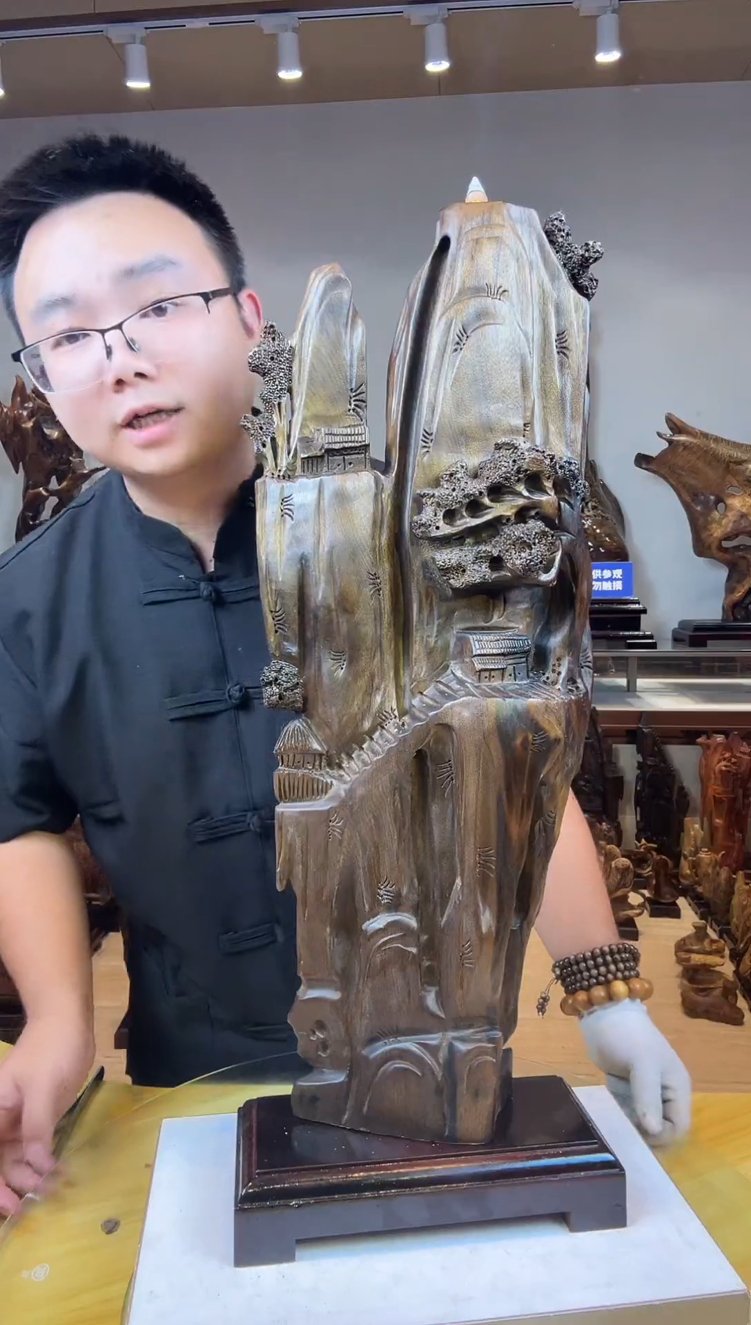 金丝楠阡**林金丝楠木小叶桢楠   B 28