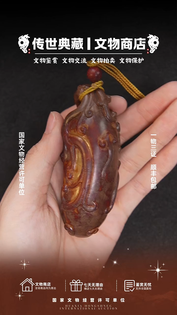 铜海****浪11111111111111111