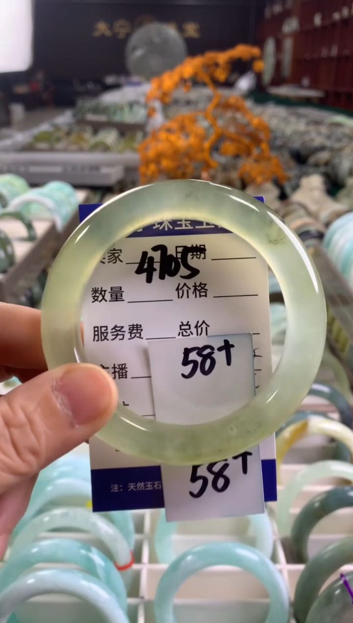 蛇纹石玉未镶嵌手镯4705