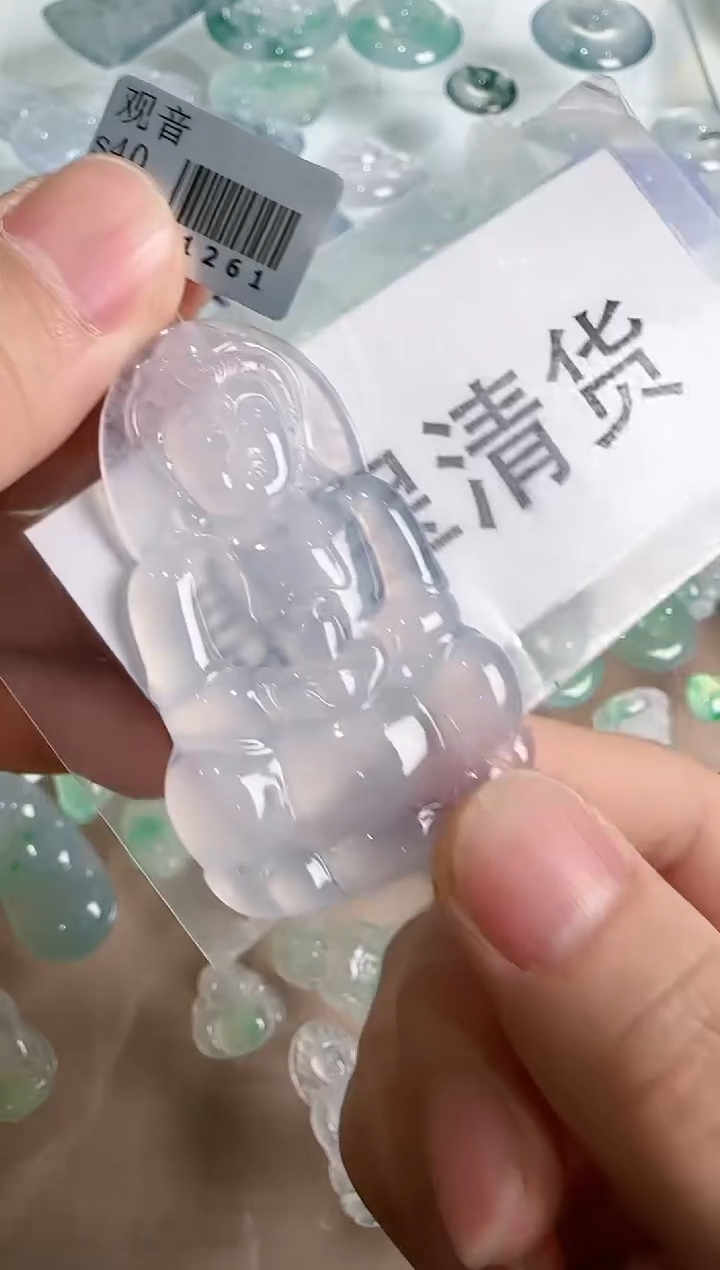 【闪购商品】翡翠吊坠(不含链)未镶嵌..