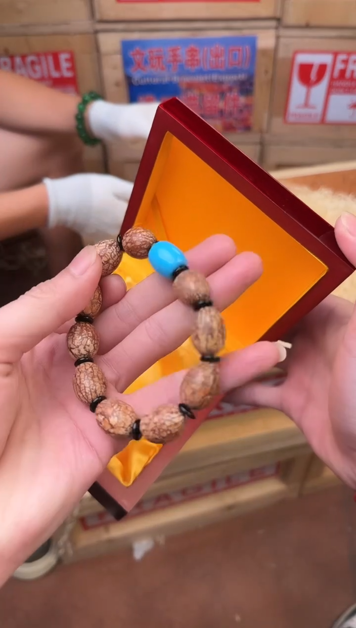 菩提根/象牙果手串1