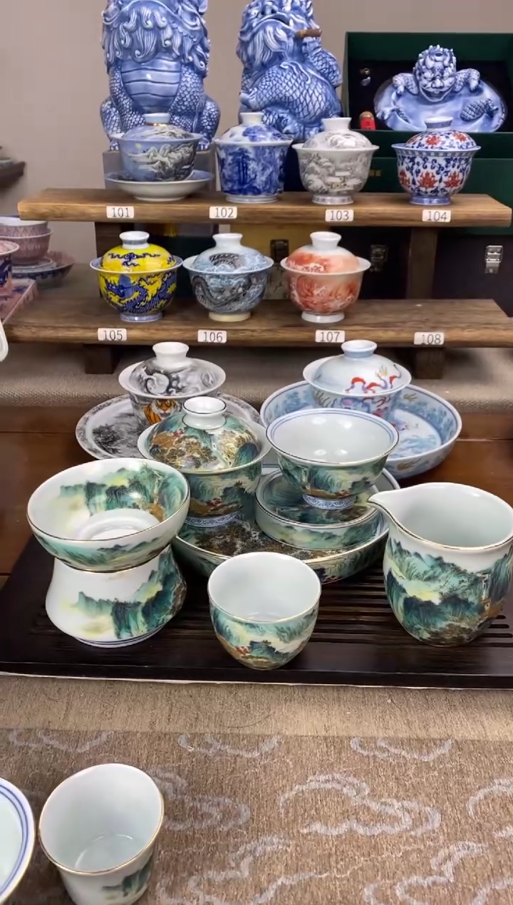 【闪购商品】锦绣山河图 10件套 套装