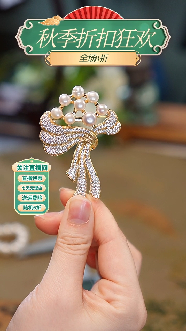 合金胸饰淡水珍珠多**啦，【罗马故事】胸针，