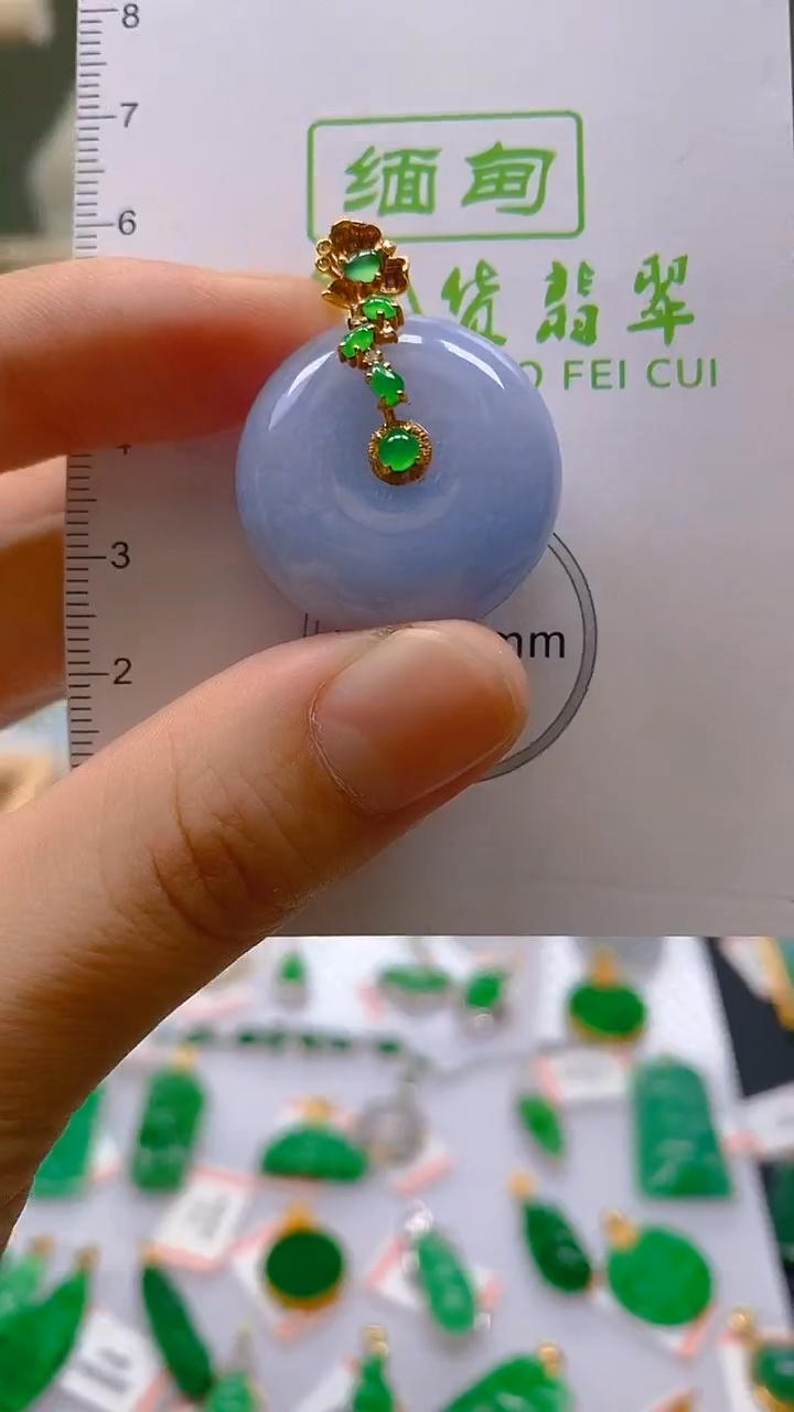 【闪购商品】翡翠颈饰18K金镶嵌 新号开播，全场乱卖