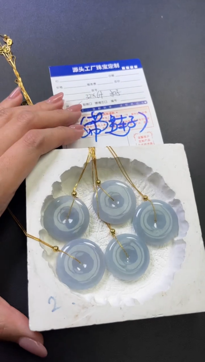 【闪购商品】翡翠挂件未镶嵌PQGJ768配链扣子多样性发一件