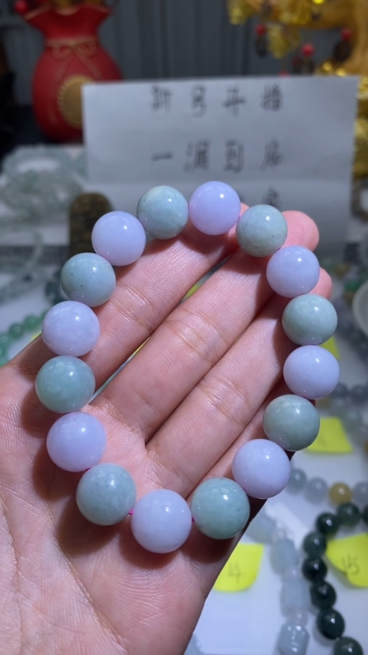 未镶嵌手链翡翠天然翡翠a货