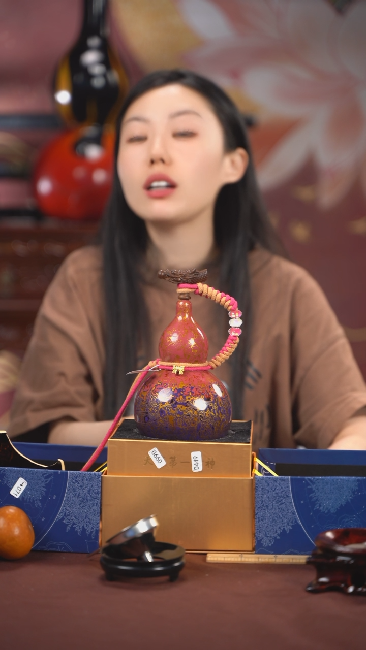 【闪购商品】HA006号400ml左右非遗漆器酒葫芦