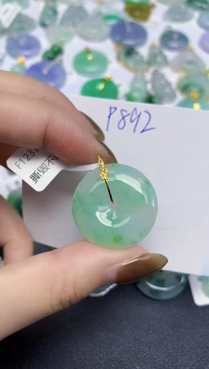 颈饰18K金镶嵌翡翠天然缅甸翡翠A货翡翠百元以上9元证书费自理