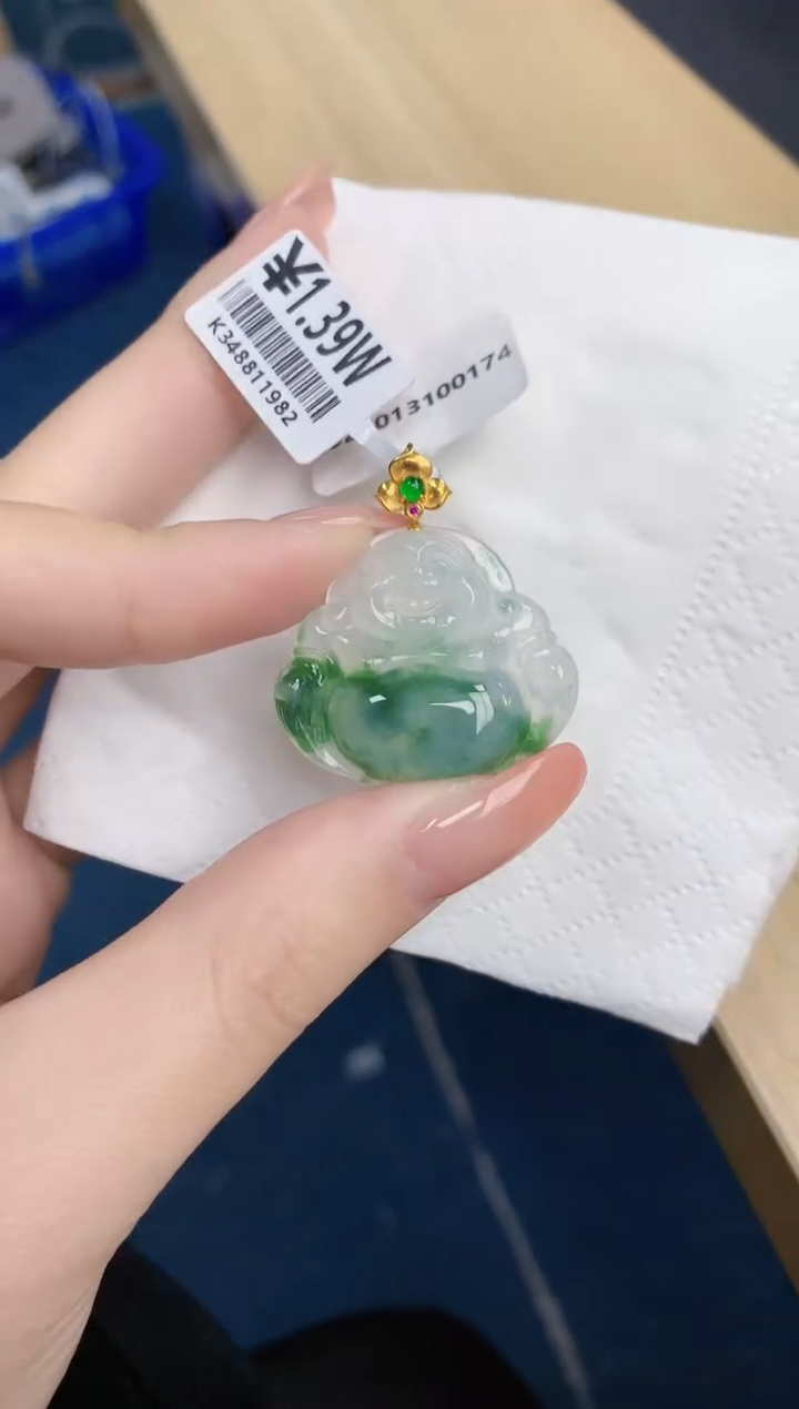 【闪购商品】翡翠颈饰18K金镶嵌天然缅甸翡翠A货
