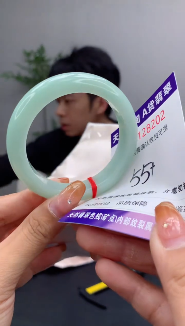 未镶嵌手镯翡翠天然缅甸A货翡翠