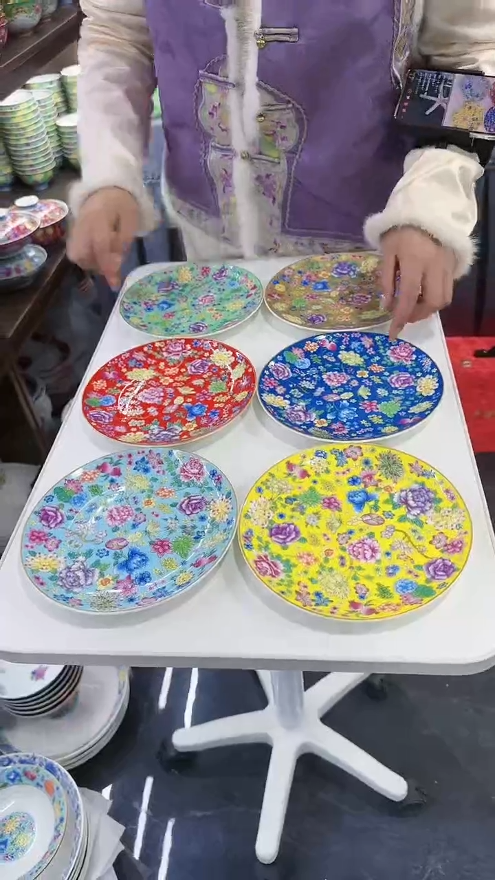 【闪购商品】瓷片7英寸骨碟6个景德镇陶瓷