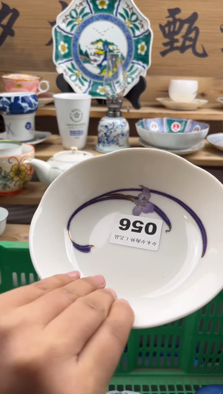 【闪购商品】瓷片瓷器          056