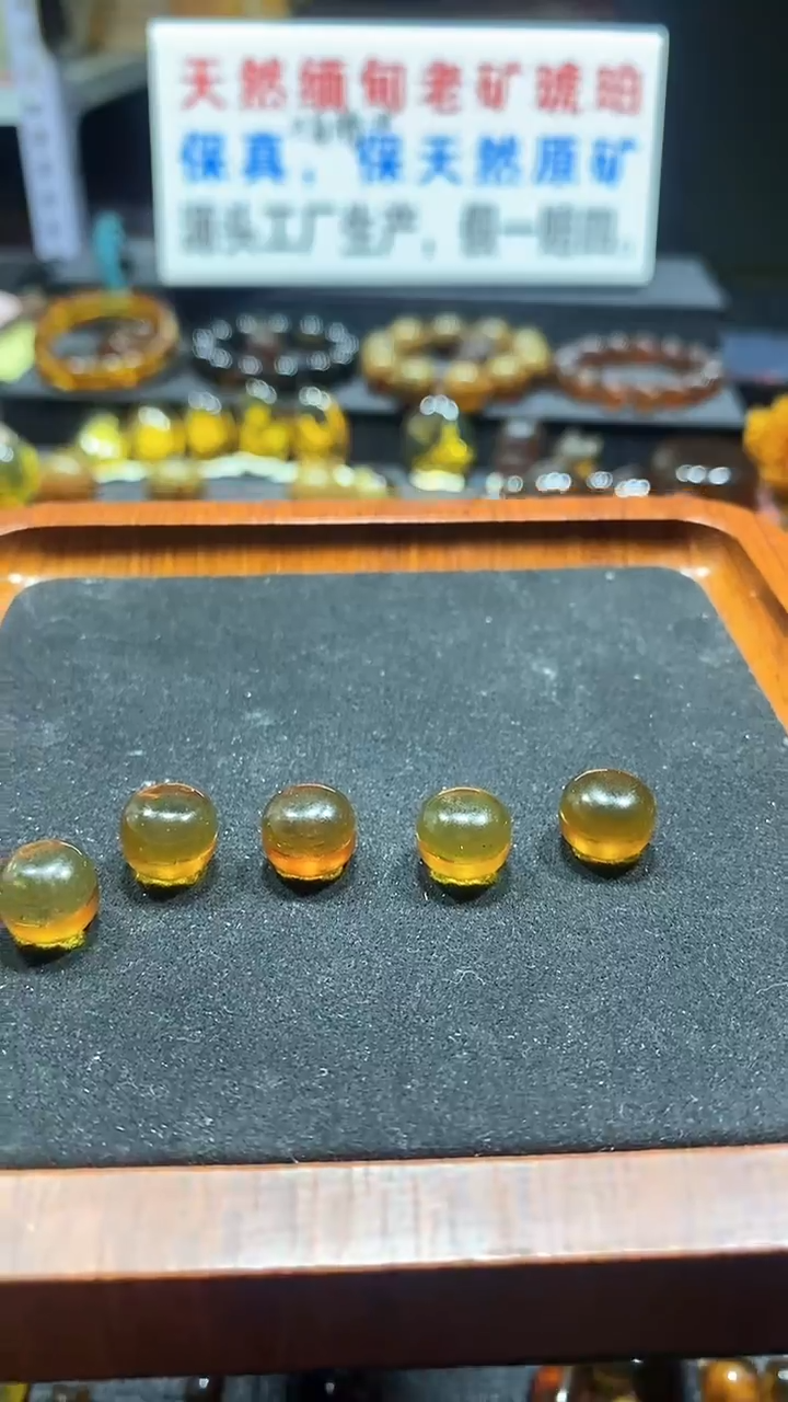 琥珀吊坠(不含链)未镶嵌天然缅甸琥珀单珠