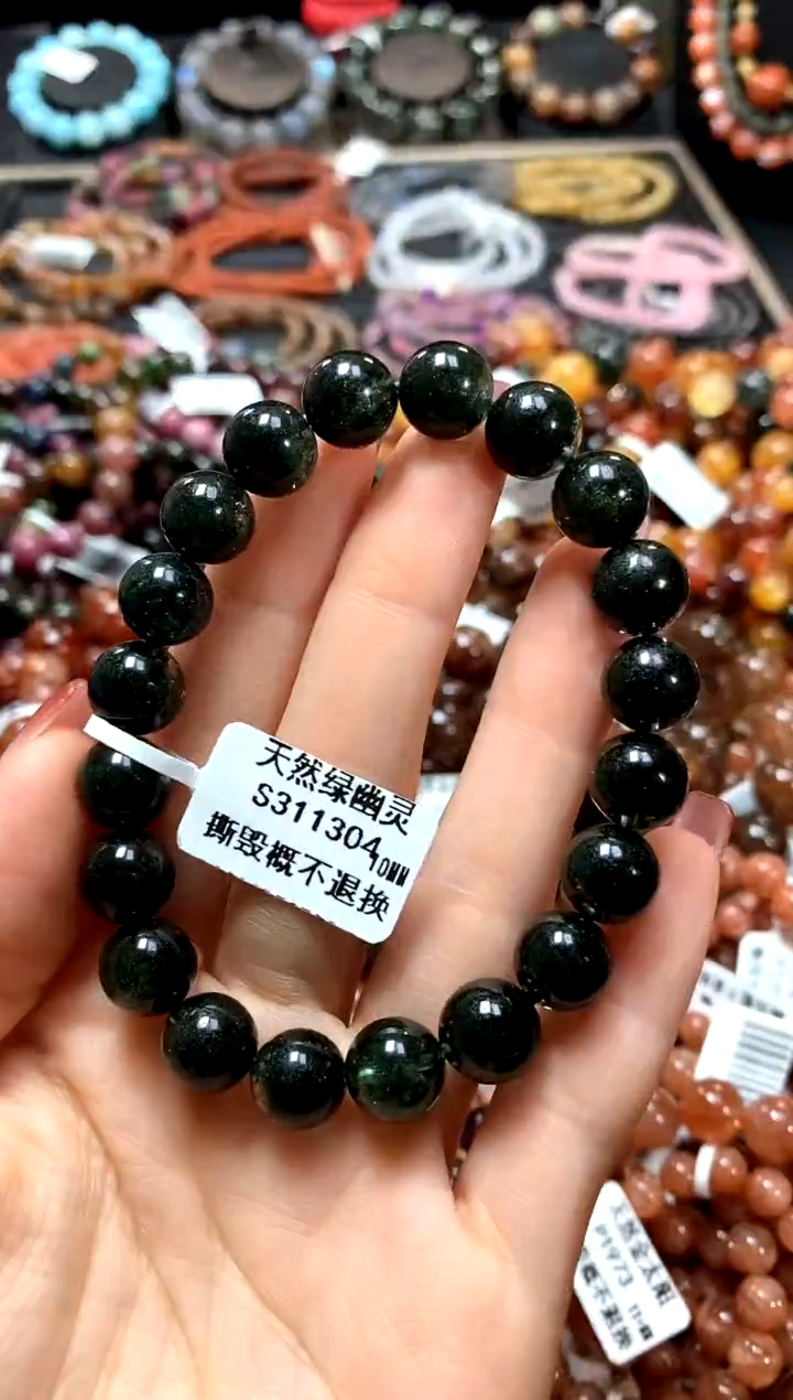 【闪购商品】水晶手串未镶嵌10*******