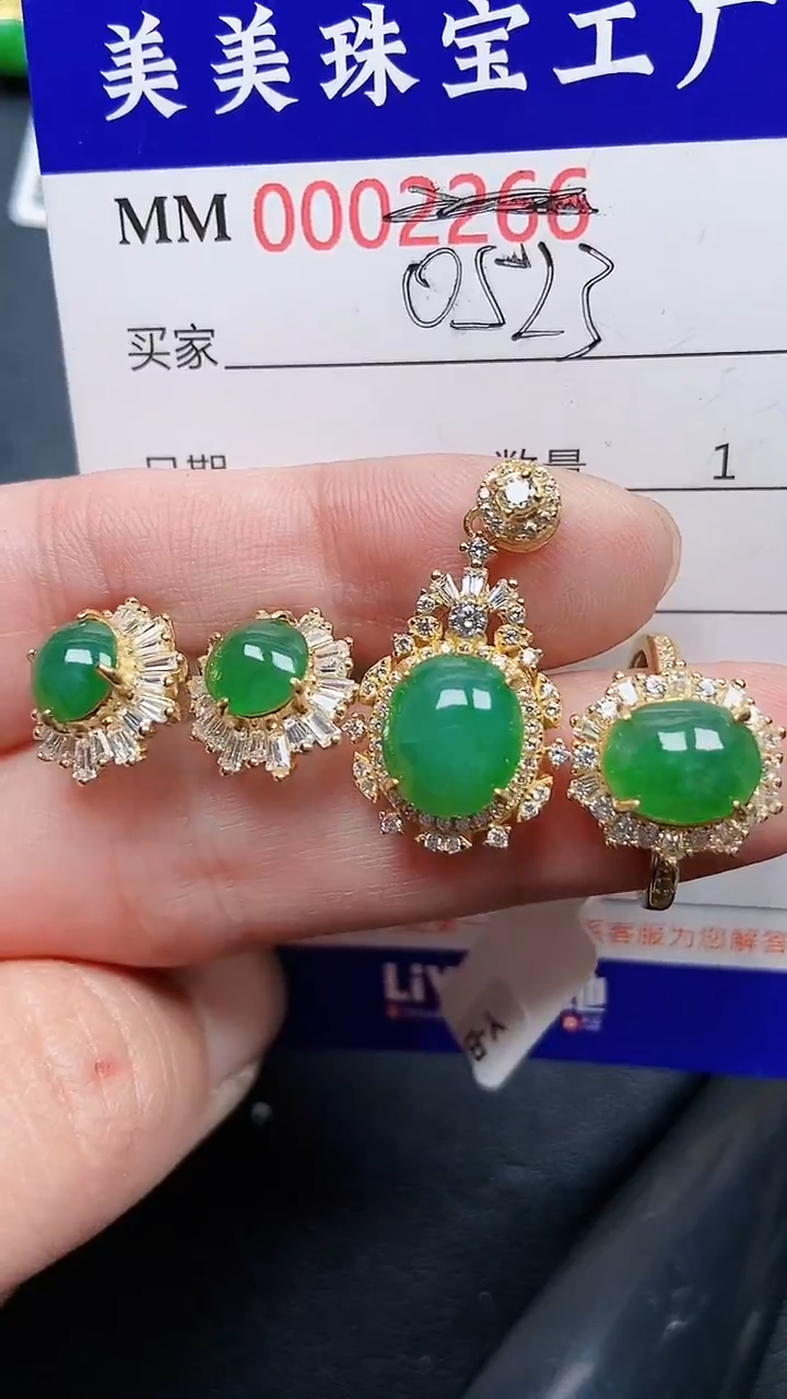 颈饰银S925镶嵌翡翠0523