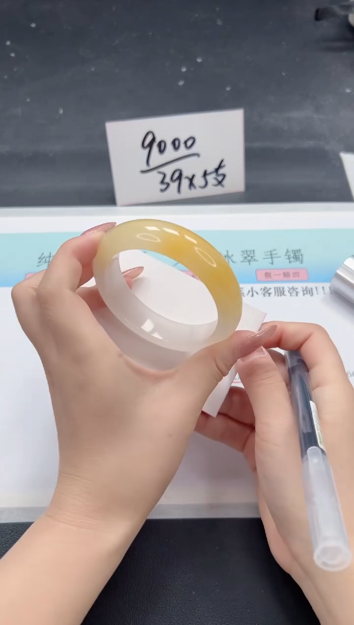 【闪购商品】石英质玉手镯未镶嵌A34-57