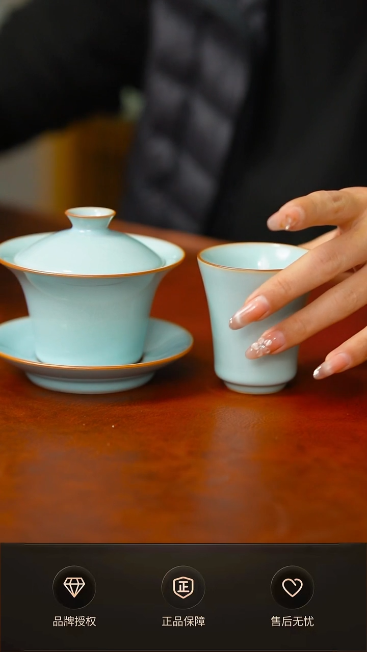 一级新品铜口小马蹄盖碗 送铜口闻香杯