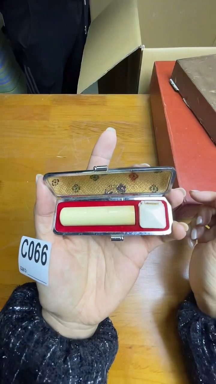 瓷片张**壹C066默认微瑕，谨慎参拍