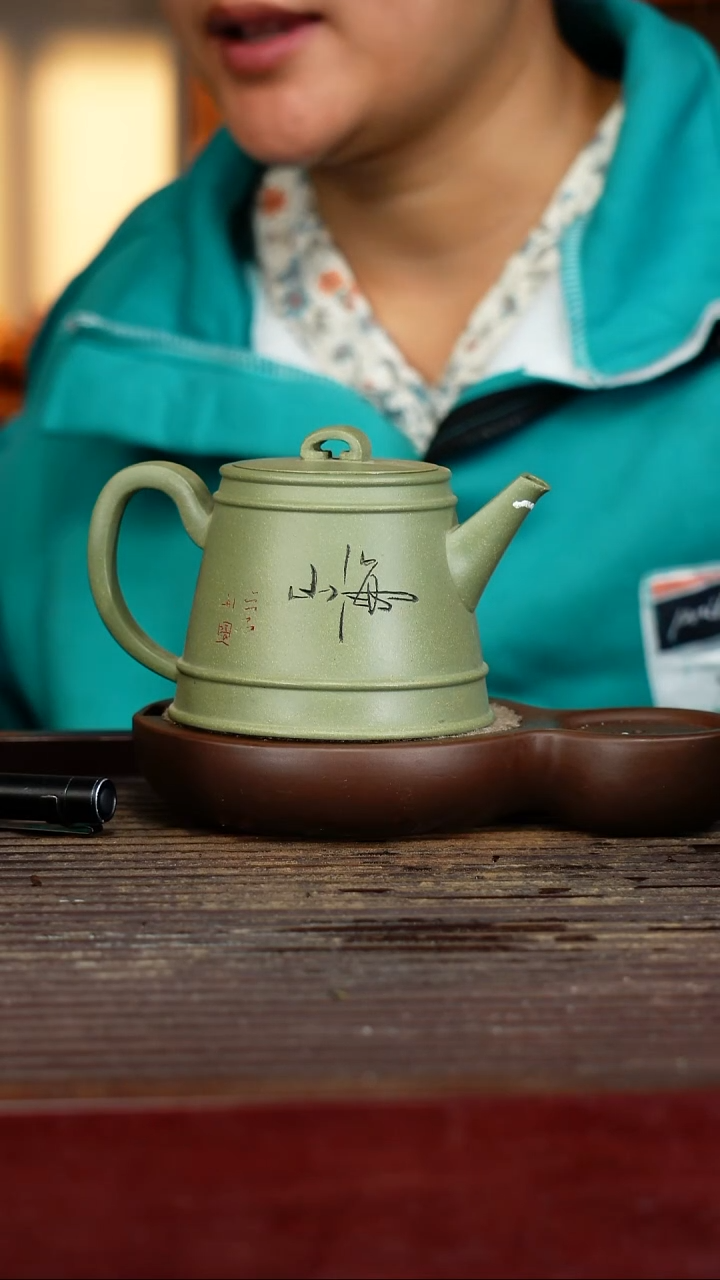 宜兴原矿紫砂壶茶壶宜兴原矿紫砂壶茶壶230C
