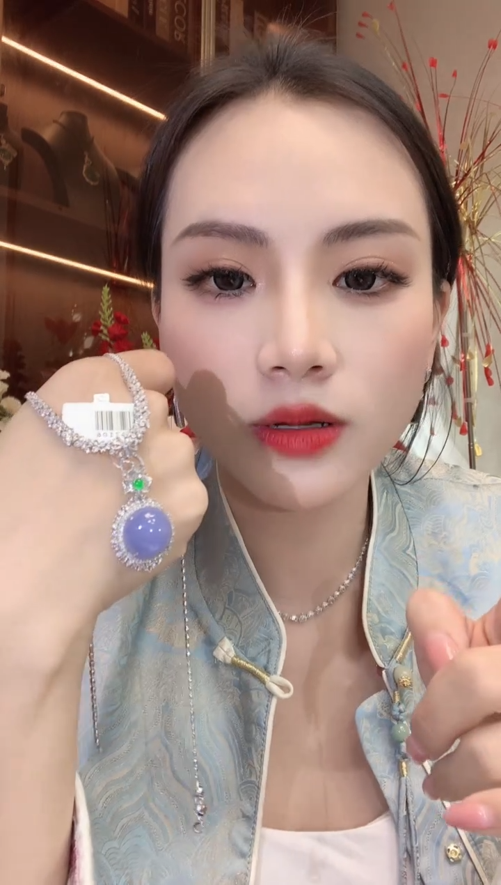【闪购商品】翡翠吊坠(不含链)18K金镶嵌D10 紫货有一定色差