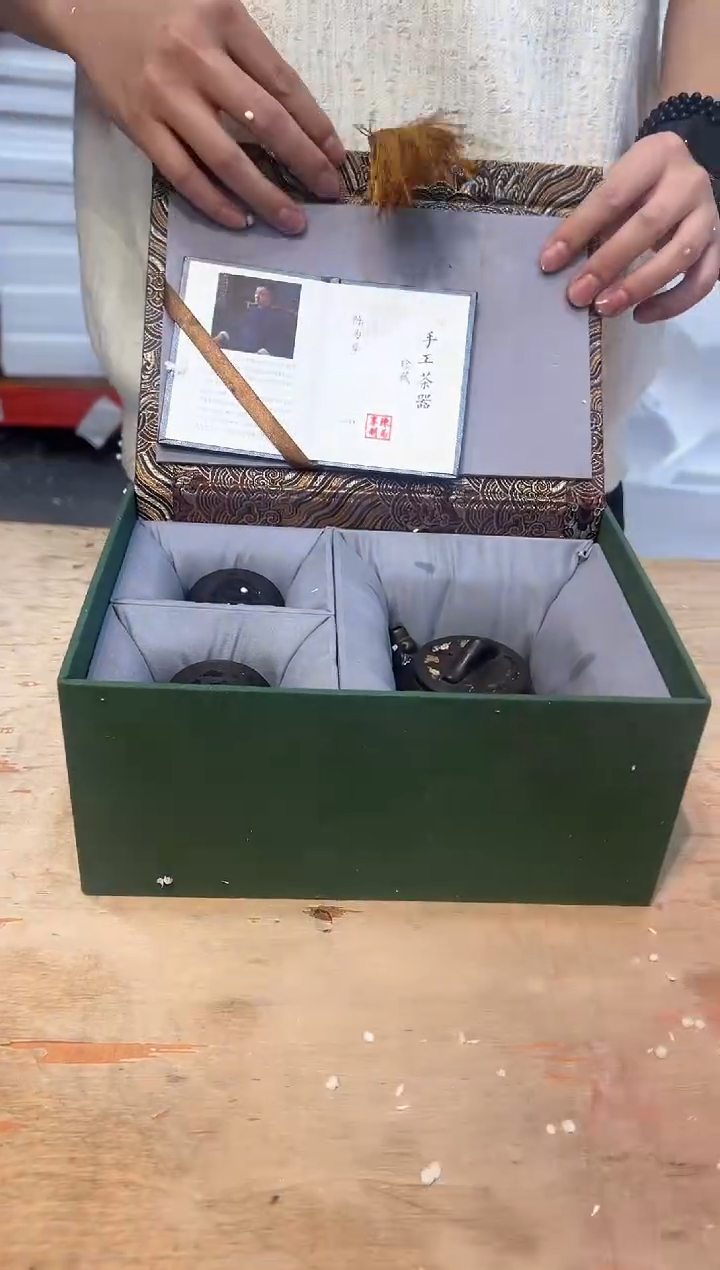 【闪购商品】其他@@@@@@@@@@@@@@@