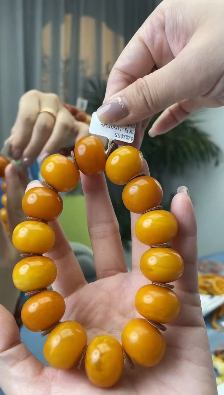 【闪购商品】未镶嵌蜜蜡珠宝奇石假一罚十，微瑕发一件065.21