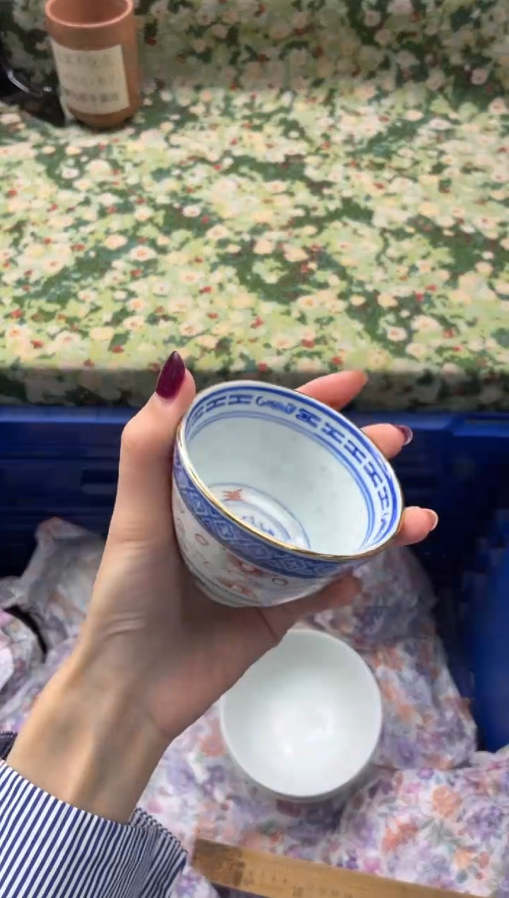 瓷片崖**风       C022