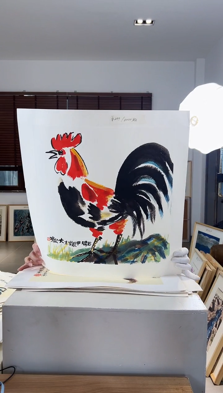 【闪购商品】版画限量亲签盖章版画S