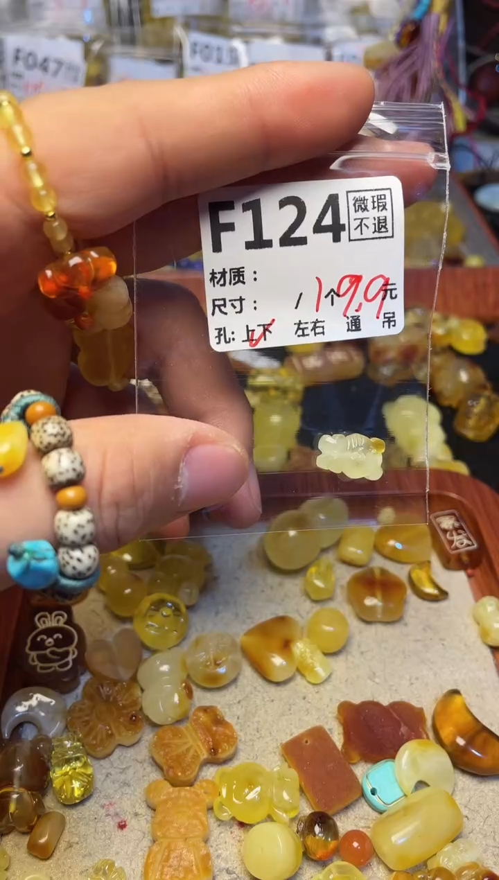 【闪购商品】鹿骨手串/手链F124