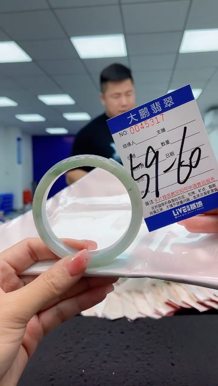 【闪购商品】翡翠手镯未镶嵌AAAAAAAAAA