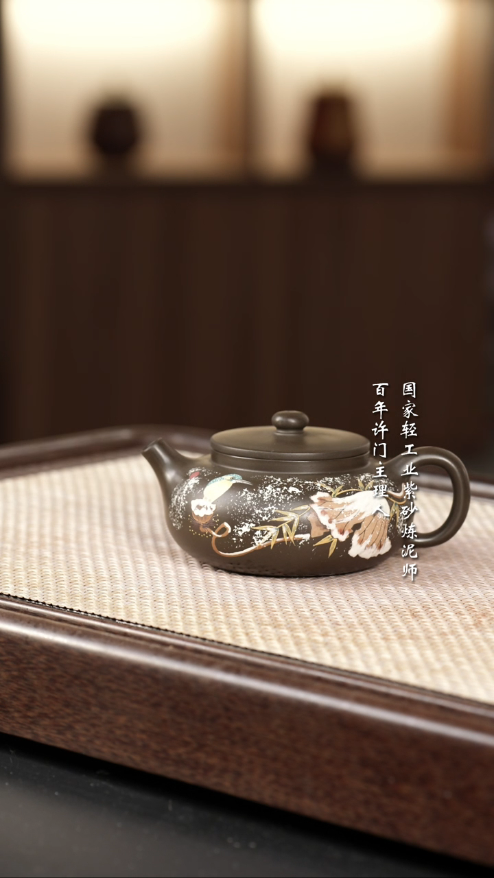 【闪购商品】紫砂茶壶快乐紫砂紫砂壶快乐紫砂紫砂壶