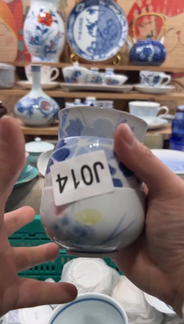 瓷片不***.瓷片------J014