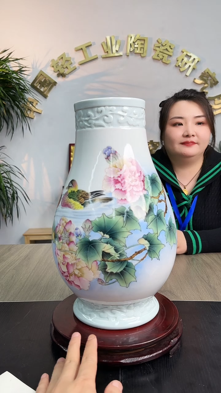 瓶瓷仓瓷仓瓷仓瓷仓