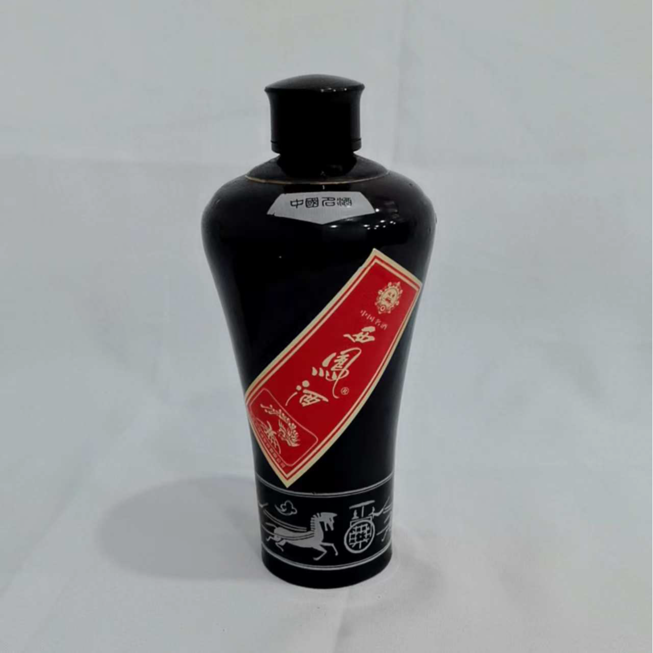 2001年墨瓶西凤酒 55% 20259